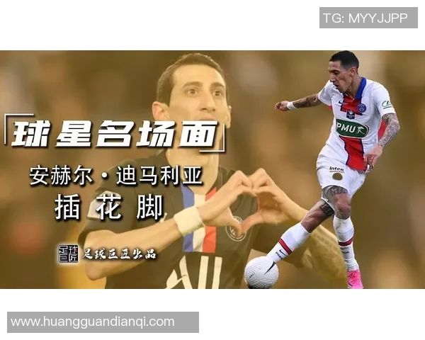 足球球星迎来女儿降临 这些球员的女儿们成了父亲心头宝