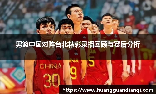 欧博abg官网登录入口
