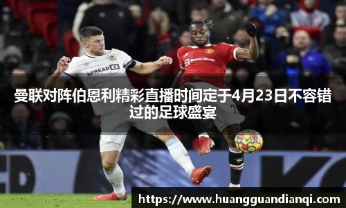 欧博abg